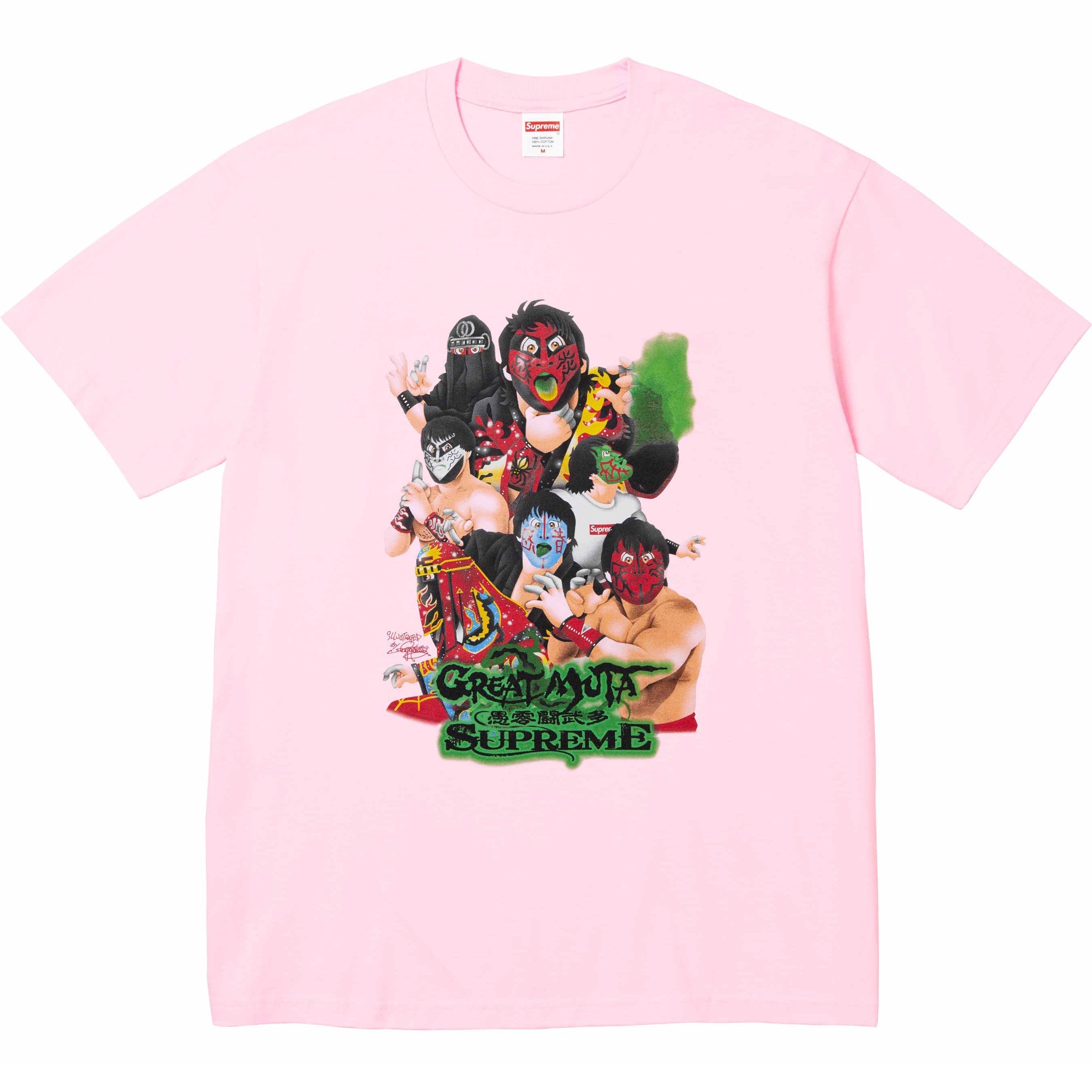 Muta Tee view 6